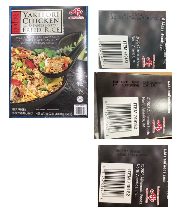 Ajinomoto Foods North America, Inc. EXPANDS Recall due to Possible Foreign Matter Contamination