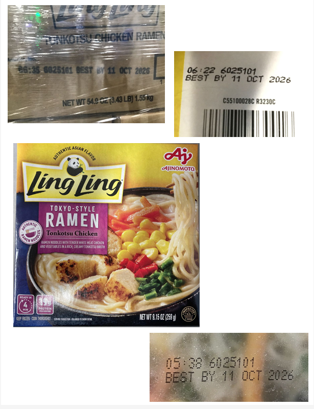 Ajinomoto Foods North America, Inc. EXPANDS Recall due to Possible Foreign Matter Contamination